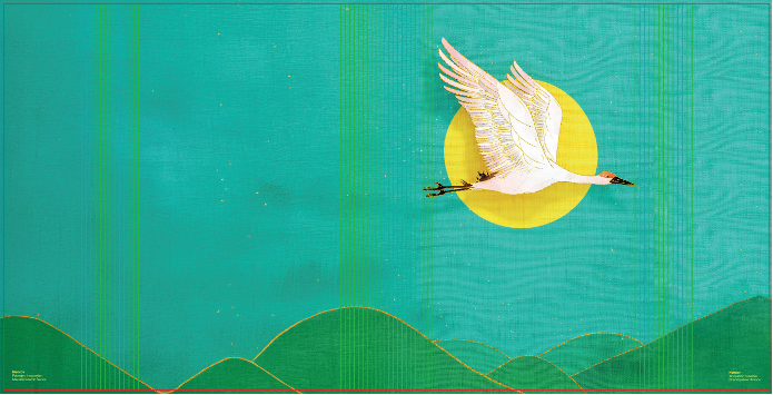 Protège-Livre L'envol De La Grue (avec aimants) en précommande